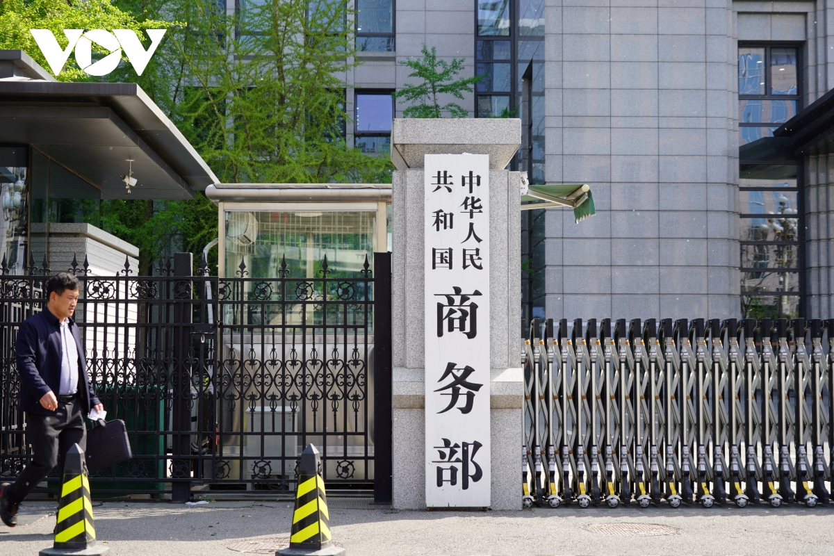 Trung Quốc phủ nhận việc không thông báo siết đất hiếm với Mỹ